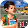 Preschool Simulator: Kids Learning Education Game(校园模拟器中文汉化版)v1.2安卓版