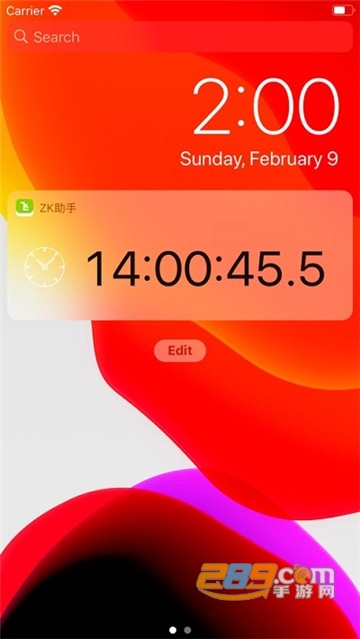 zk助手安卓版v3.1.0最新版