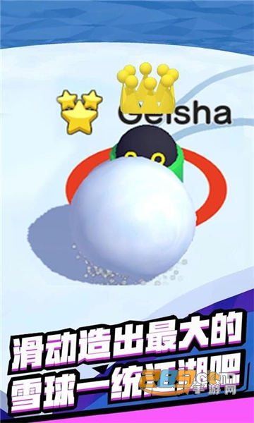 雪地大乱斗破解版无限金币免费安卓版v1.0.5破解版