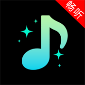 畅听音乐播放器