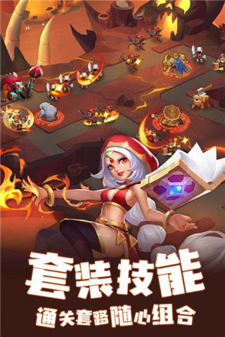 塔塔帝国无限资源解锁版