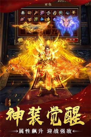 雷霆大陆