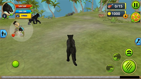 豹子家族模拟器 (Panther Family Sim Online : Play Online)