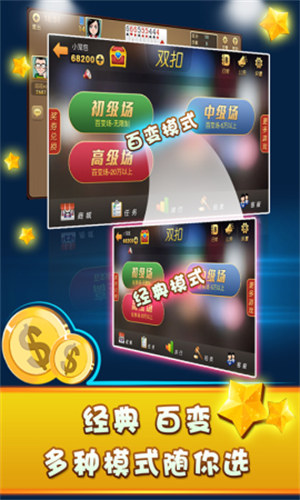 怀旧水果机单机版