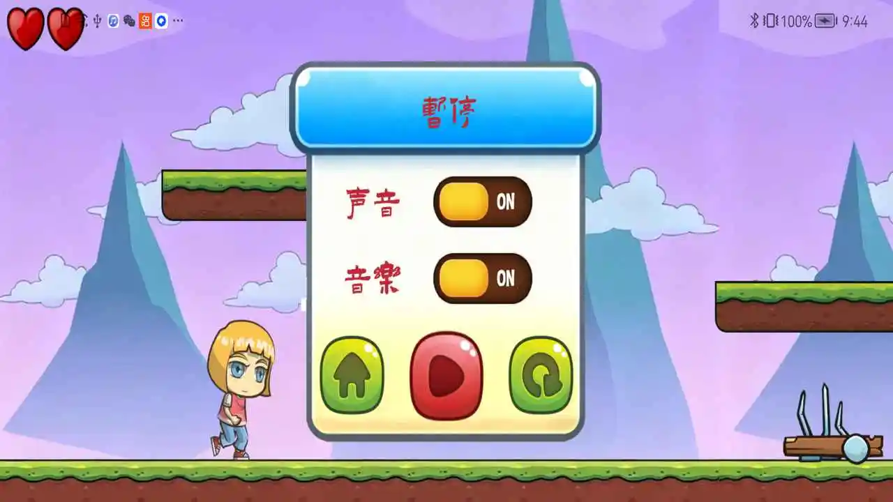 煜乐