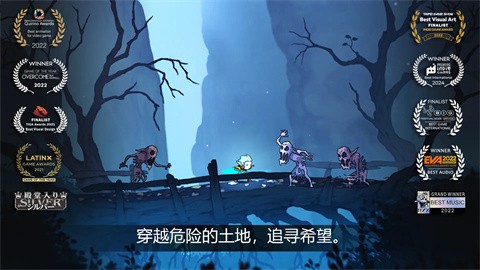 格里克阿祖尔的回忆移植版