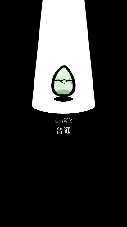 怪鸭世界