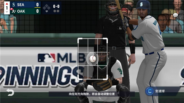 MLB9局职棒23(MLB9Innings23)