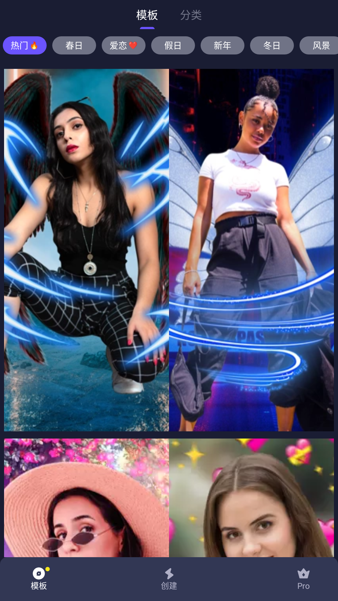 MagPic Photo Editor pro