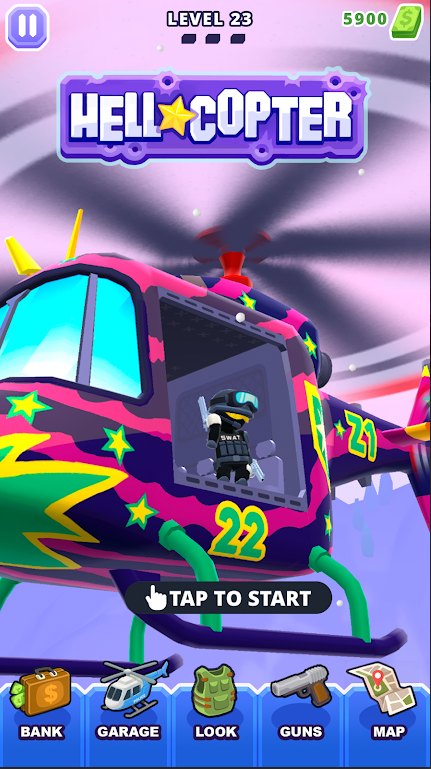 空中特工队(HellCopter)