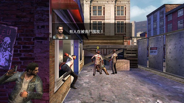 死城僵尸入侵无限钻石无限金币版