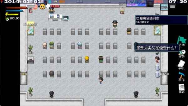 摆渡人生隐河市浮生记完整版