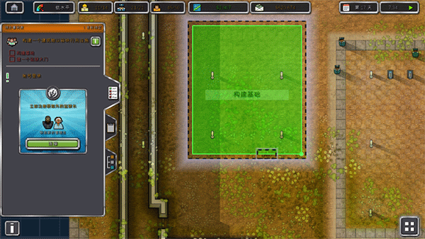 监狱建筑师(Prison Architect)