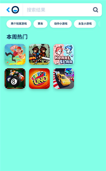 poki官网2025手机版