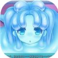 史莱姆娘的育成计划冷狐汉化版