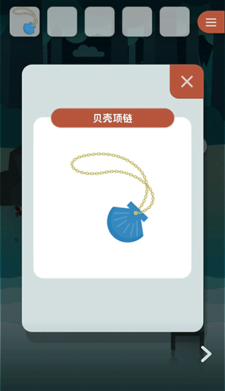 逃离动物岛6