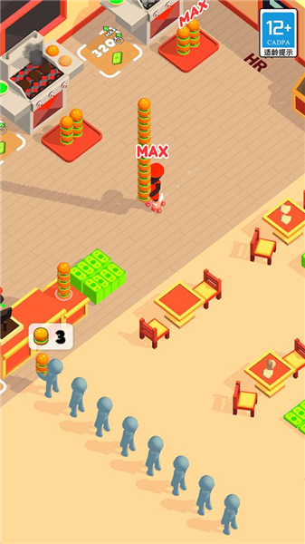 游戏攻略配图1