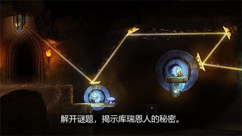 格里克阿祖尔的回忆移植版