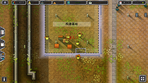 监狱建筑师(Prison Architect)
