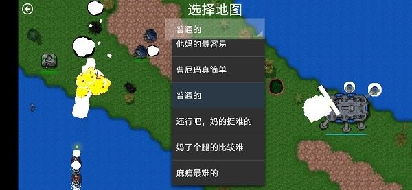铁锈战争2楼科技模组