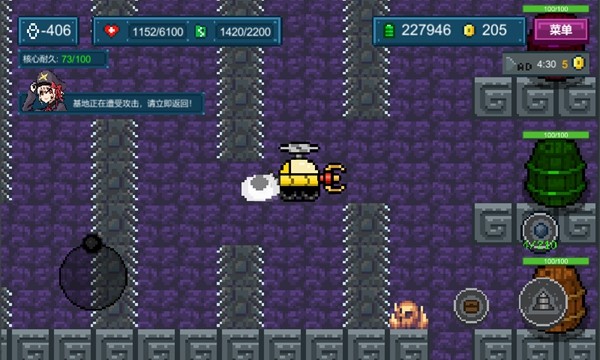 地心收割无限金币版