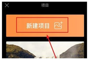 pixaloop烟雾教程3