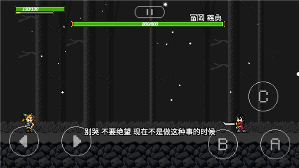 jojoX洛克人(jojoXrockman)