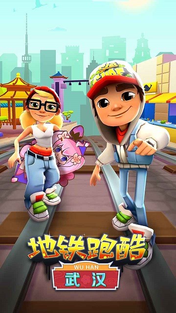马桶人生存射击