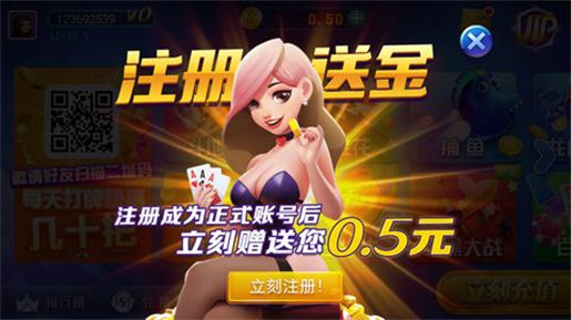 水果机大满贯小三元单机版苹果版