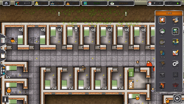 监狱建筑师(Prison Architect)