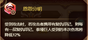 命运战歌9