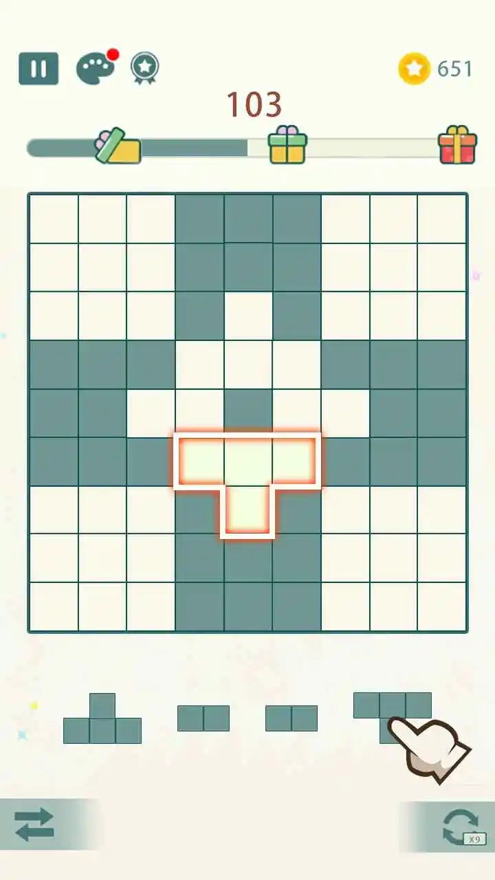 九宫格方块