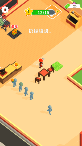 游戏怎么玩配图2