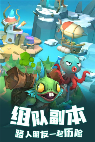 塔塔帝国无限资源解锁版