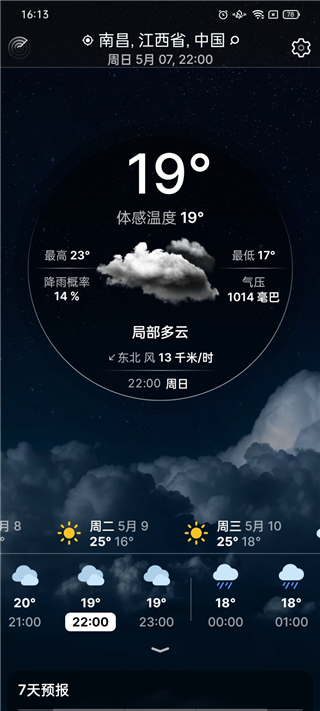 Weather Live
