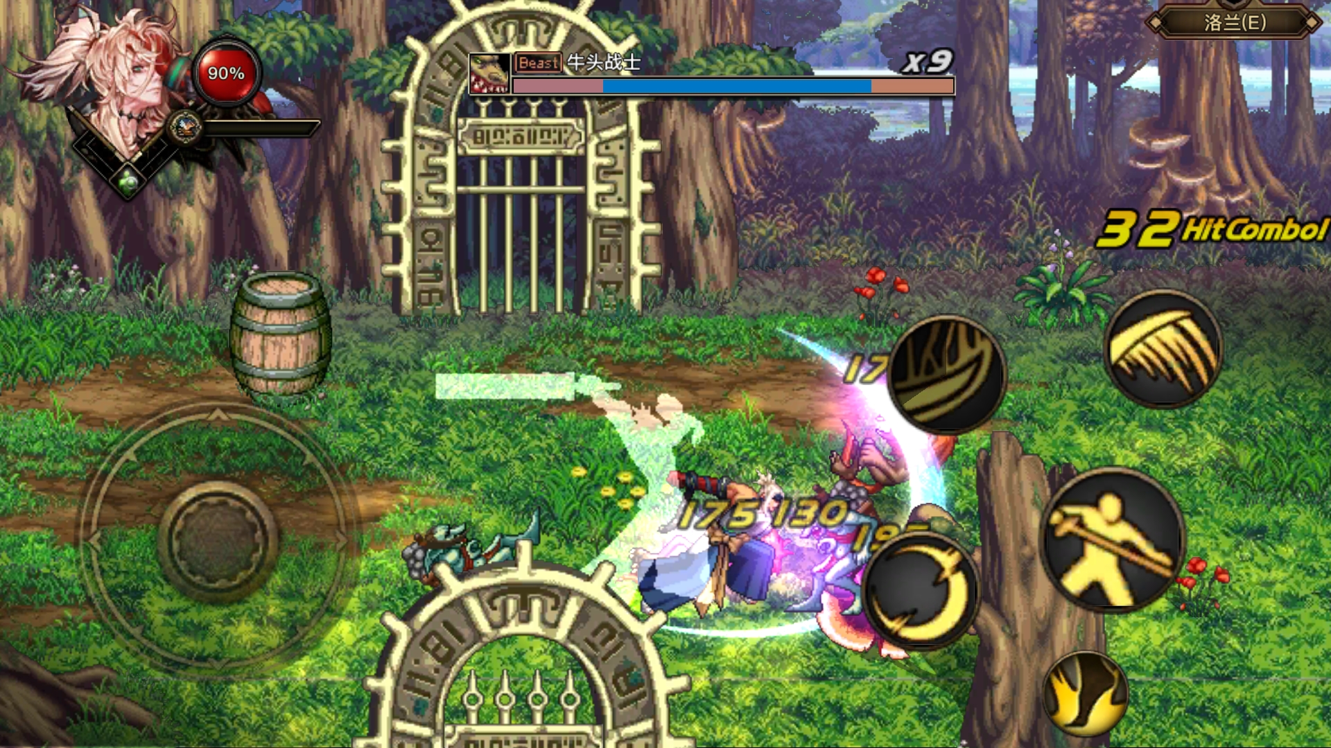 dfquest剑舞新春