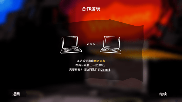 悬案2开箱神秘杀手免费下载