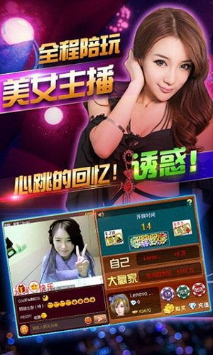 炸金花经典单机版