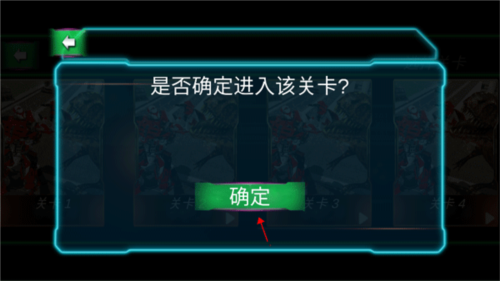 泡泡龙玛雅秘境图片6