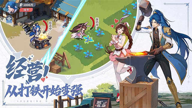 斗罗大陆零