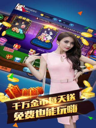 趣味炸金花游戏