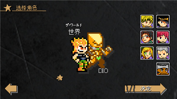 jojoX洛克人(jojoXrockman)