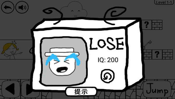 奇怪的大冒险