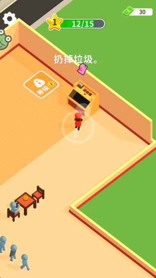 游戏怎么玩配图3