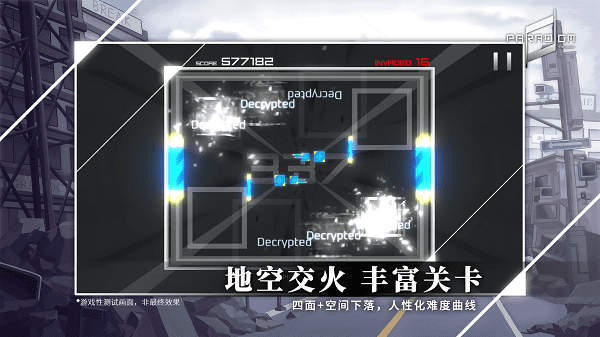 范式起源paradigm