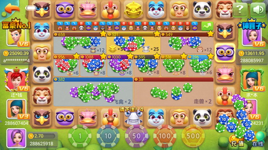五张牌斗牛牛2025最新版