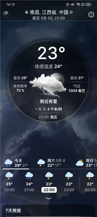 Weather Live