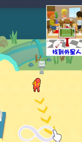 摸鱼大师