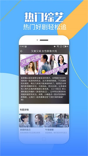 影视大全高清版