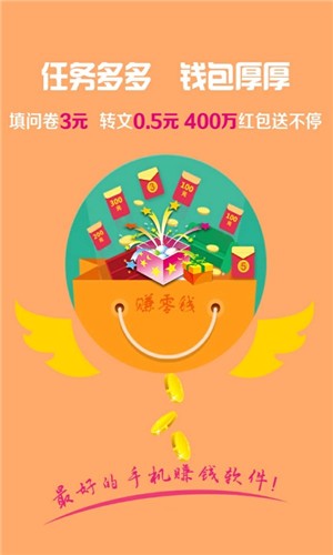 彩虹微阅